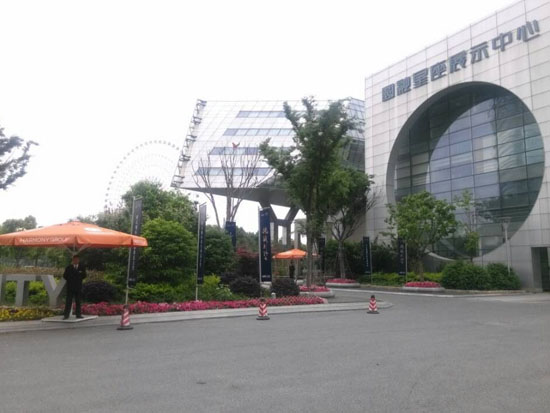 蘇州工業(yè)園區(qū)圓融星座售場